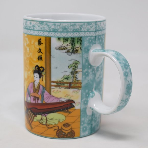 Japanese Geisha Woman Kimono Playing Music Harp String Instrument Cup Mug 11 oz - Picture 2 of 10